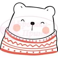 Шаблон для броши, жесткий фетр 1.2 мм, рис. 401 (Новый год - медведь)
