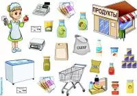 Корейский фетр с рисунком - "Профессии-13 - Продавец"
