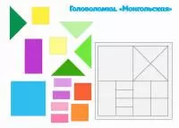 Корейский фетр с рисунком "Головоломки - Монгольская"