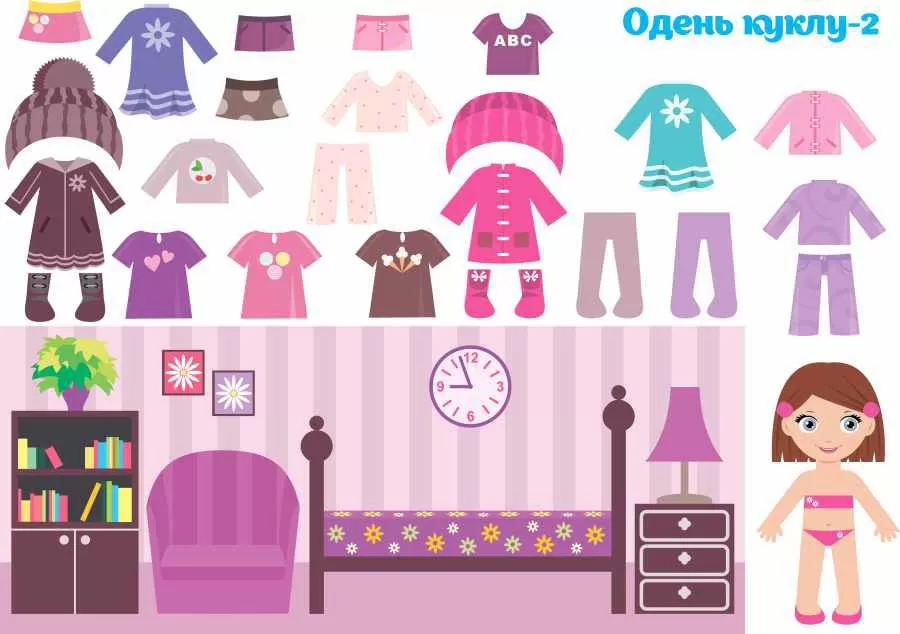 Купить Куклу С Одеждой Для Переодевания