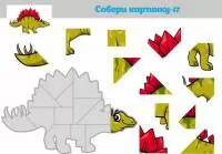 Корейский фетр с рисунком "Собери картинку - 17 - Динозаврик"