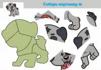Корейский фетр с рисунком "Собери картинку - 19 - Щенок"
