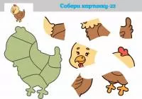 Корейский фетр с рисунком "Собери картинку - 23 - Петушок"