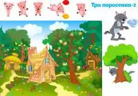 Фетр с рисунком "Сказки - Три поросенка-2"