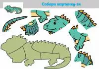 Корейский фетр с рисунком "Собери картинку - 24 - Ящерица"