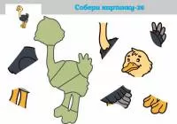 Корейский фетр с рисунком "Собери картинку - 26 - Страус"