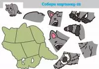 Корейский фетр с рисунком "Собери картинку - 28 - Енот"