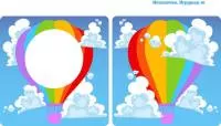 Печать на фетре "Рамочки - искалочки, Игрушки - 10"