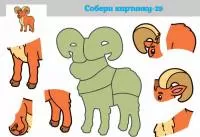 Корейский фетр с рисунком "Собери картинку - 29 - Козлик"