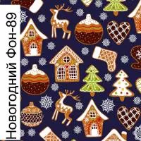 Печать "Новогодний фон 89"