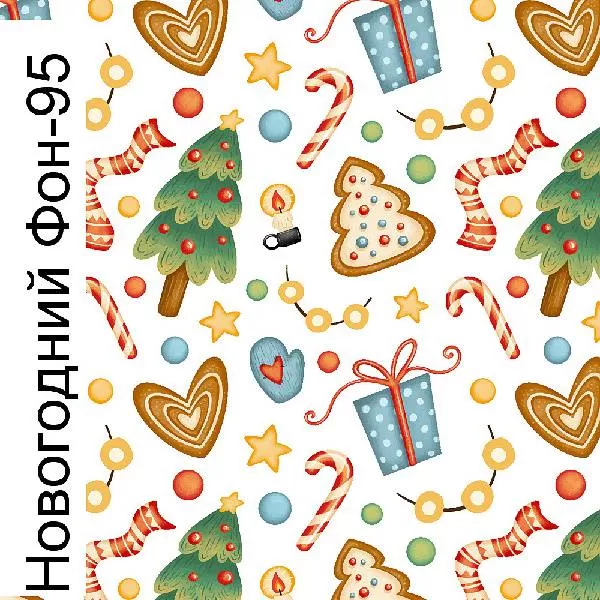Новогодний Фон