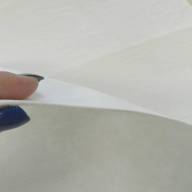Уплотнитель жесткий иглопробивной для страничек книжек из фетра, 1,5 мм - Уплотнитель жесткий иглопробивной для страничек книжек из фетра, 1,5 мм
