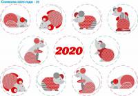 Печать "Игрушки на ёлку - символы 2020 - 25"