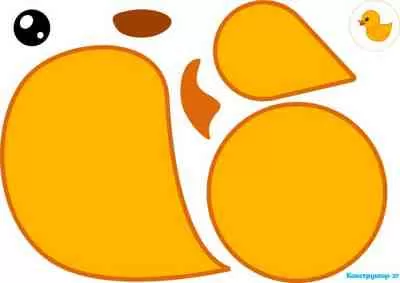 Конструкторы