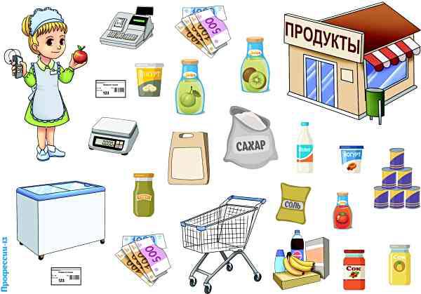 Korejskij Fetr S Risunkom Professii 13 Prodavec