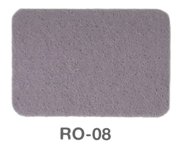 Фетр плотный, корейский, 2 мм, RO-08 (дымчато-лиловый)