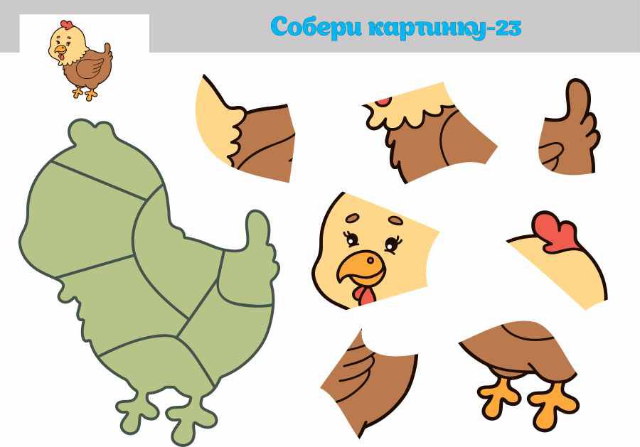 Korejskij Fetr S Risunkom Soberi Kartinku 23 Petushok