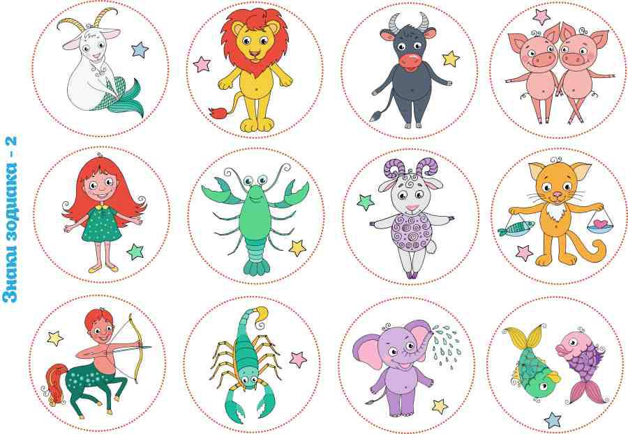 Fetr Velkro Magnity S Risunkom Dlya Sozdaniya Novogodnih Igrushek S Znakami Zodiaka 2