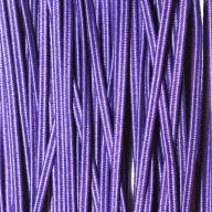 Сутаж, 2,5 мм - сутаж фиолетовый толщина 2,5 мм